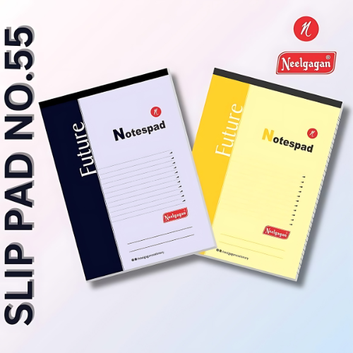 Neelgagan Slip Pad No. 55 - Pack of 5 - Durable and Convenient Notepads