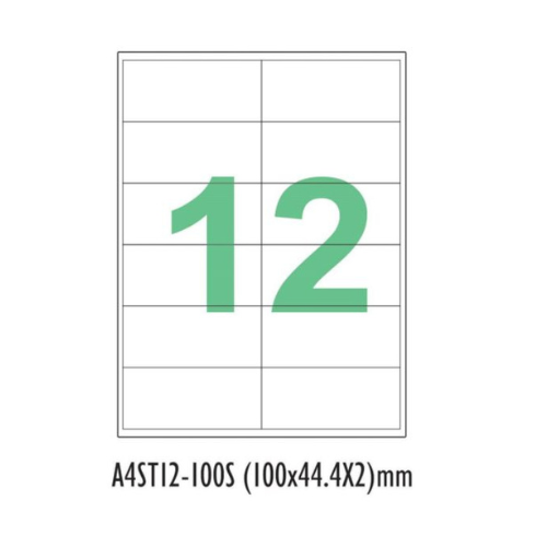 Lotus A4 ST12 Labels – 12 Labels per Sheet – 100 Sheets Pack – 1200 Labels